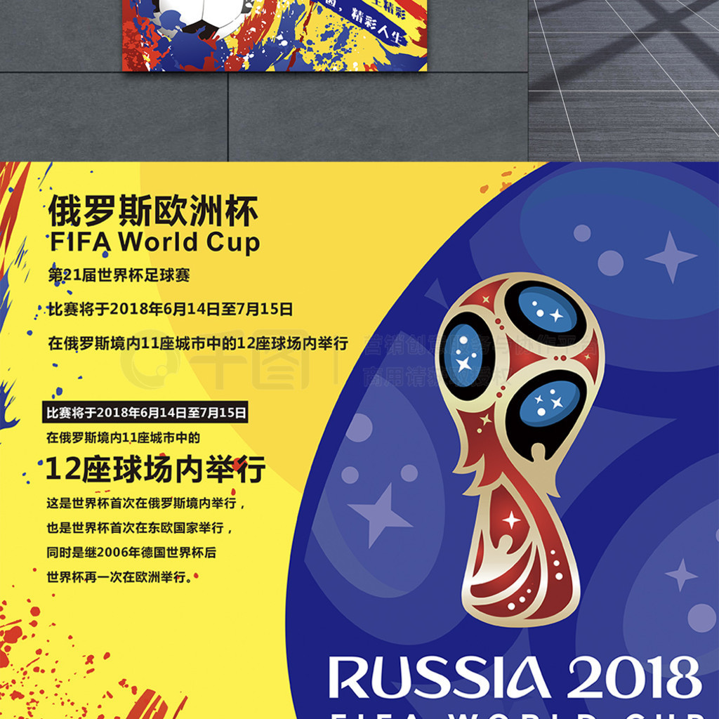 瞬间显