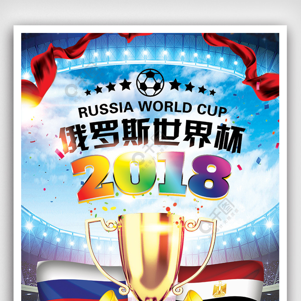 挑战尽管尤