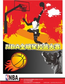 伤势加重的